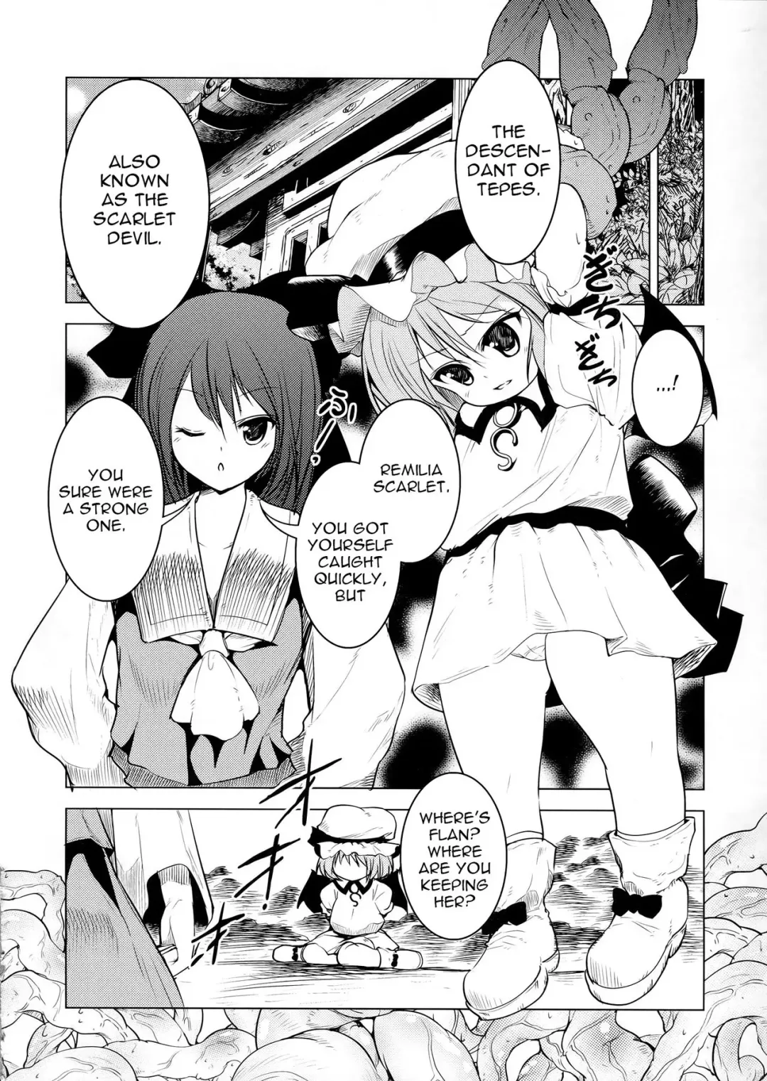 [Awa] Touhou no Hon 3 Fhentai.net - Page 6