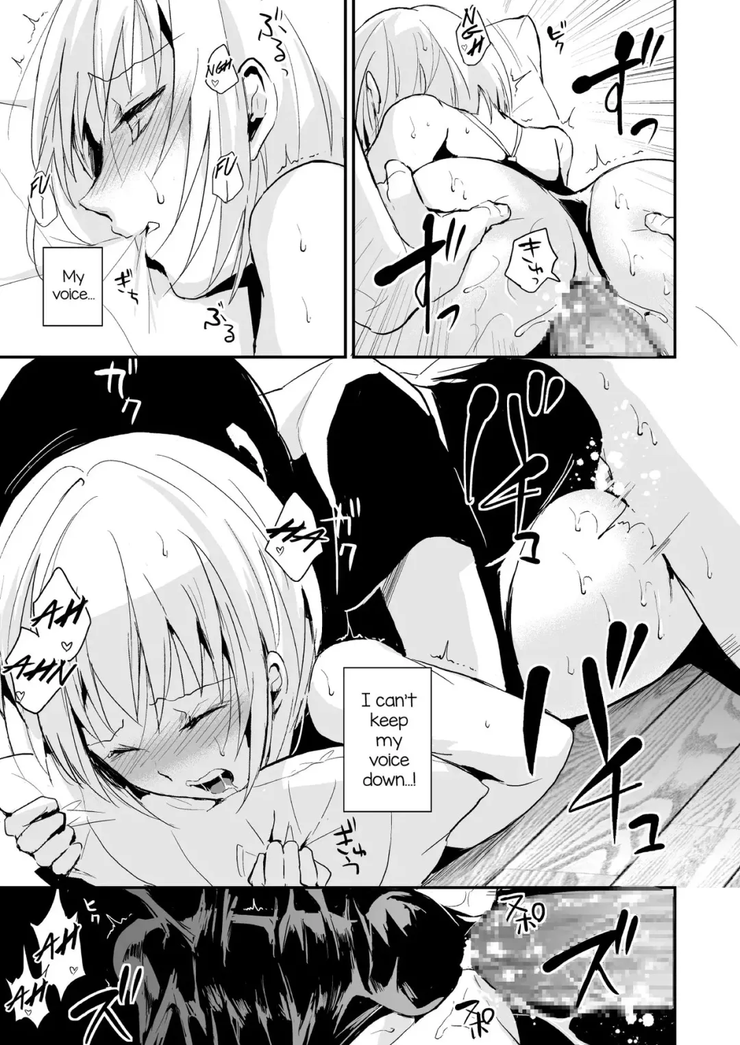 [Locon] Seisenryou 207 gou 2 Fhentai - Page 14