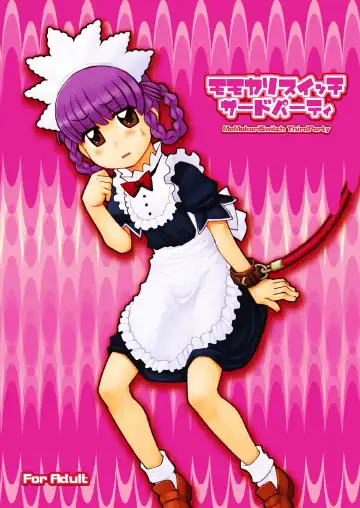 [Solomon K] Momokari Switch Ctrl+Alt+A Fhentai - Page 4