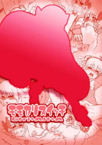 [Solomon K] Momokari Switch Ctrl+Alt+A Fhentai - Page 78