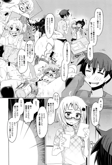 LoLiN Haruga Kitago Fhentai.net - Page 22