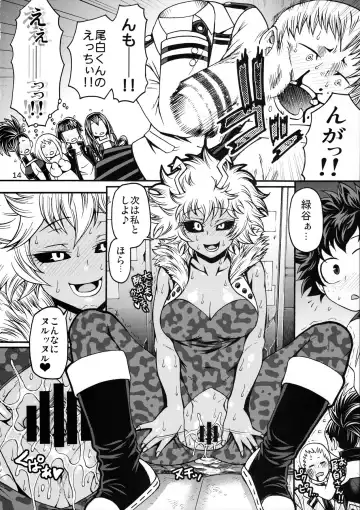 [Chiba Toshirou] POPPIN' GIRLS Fhentai - Page 13