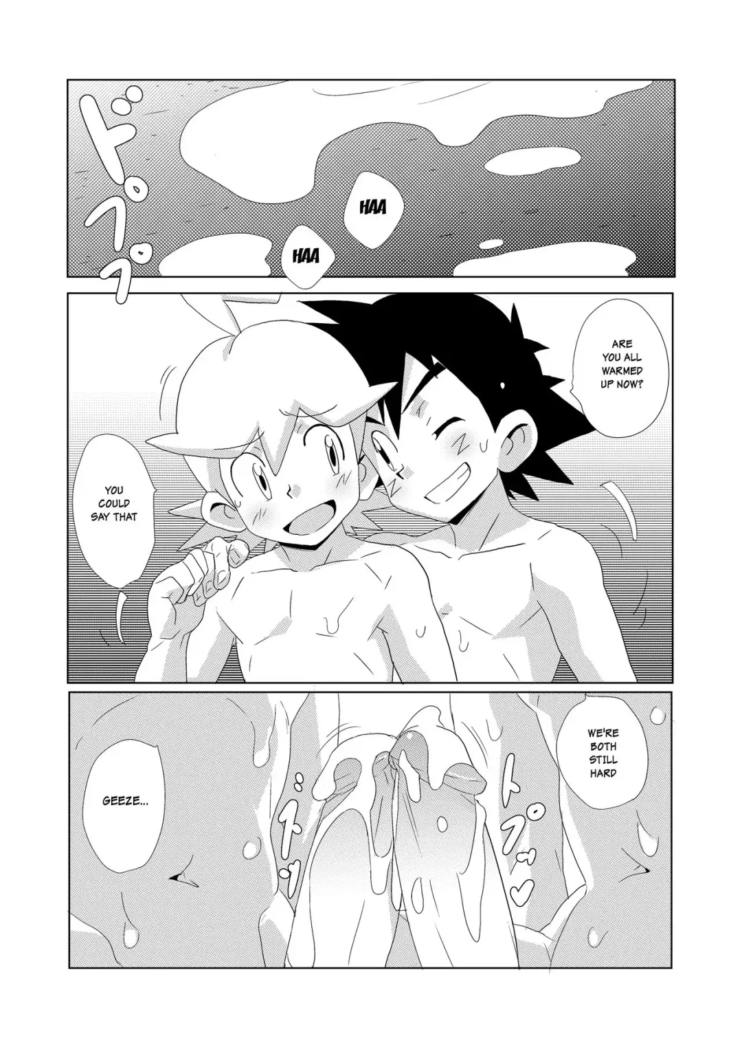 [10nin] The Rainbow Connection Fhentai - Page 16