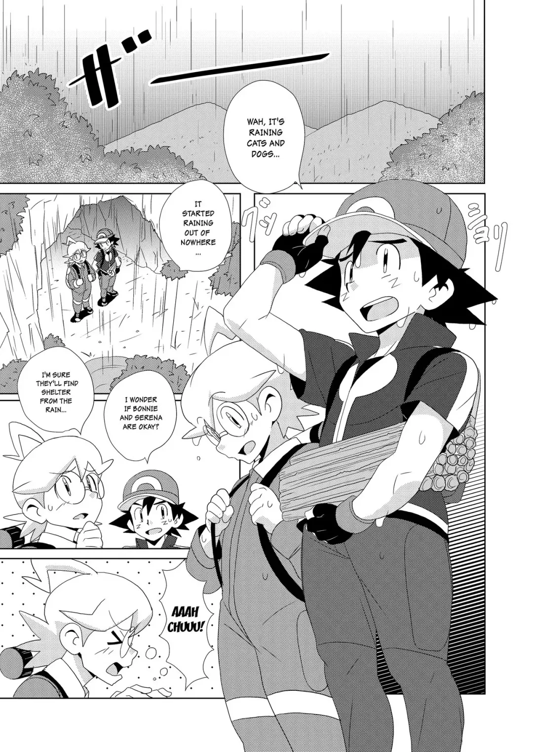 [10nin] The Rainbow Connection Fhentai - Page 2