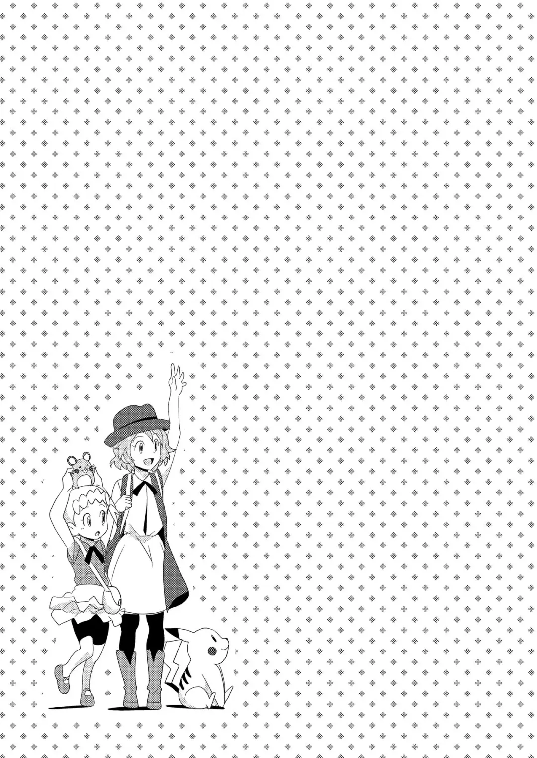 [10nin] The Rainbow Connection Fhentai - Page 20