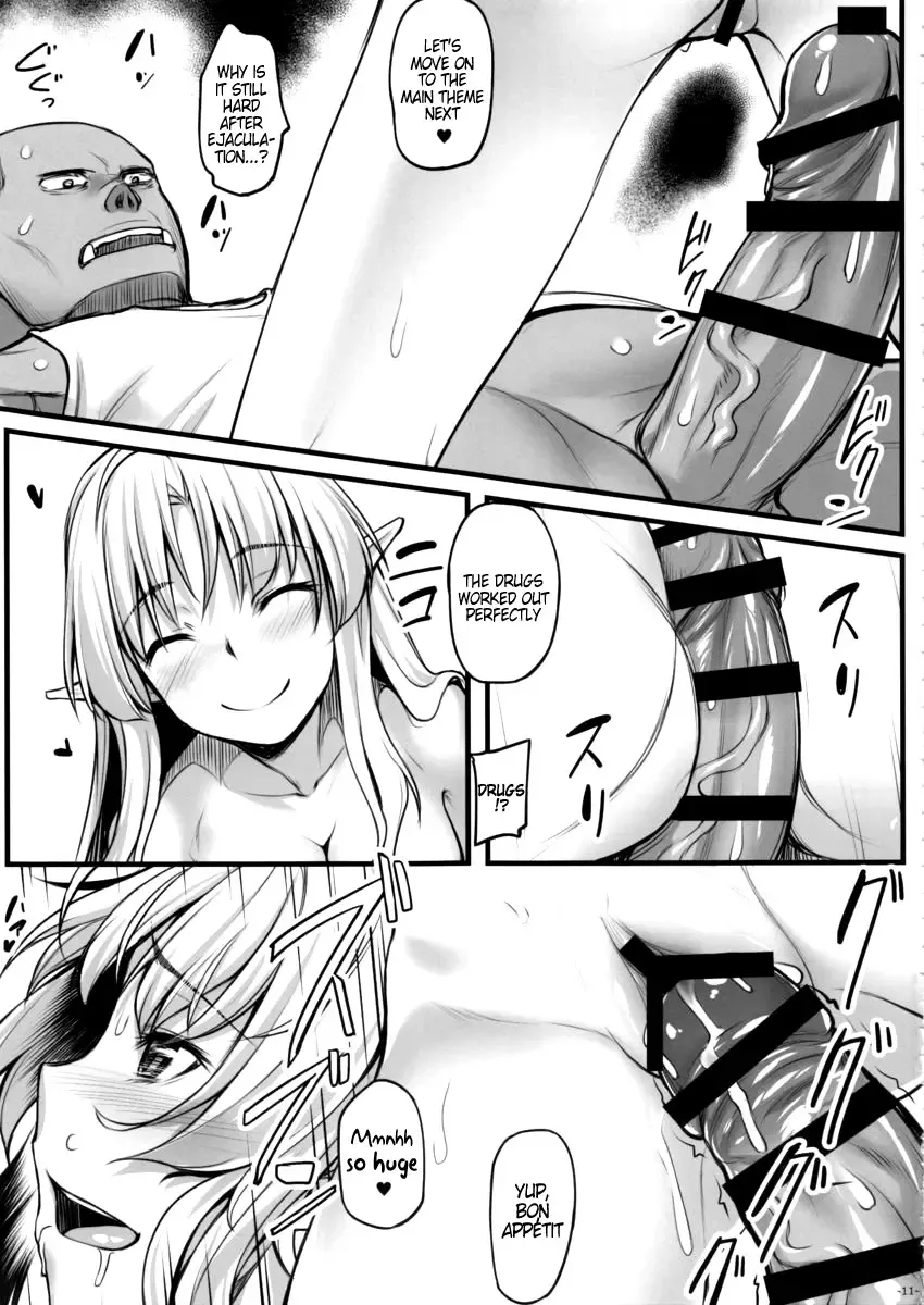 [Kasei] Watashi no Orc-san | My Mr. Orc Fhentai.net - Page 12