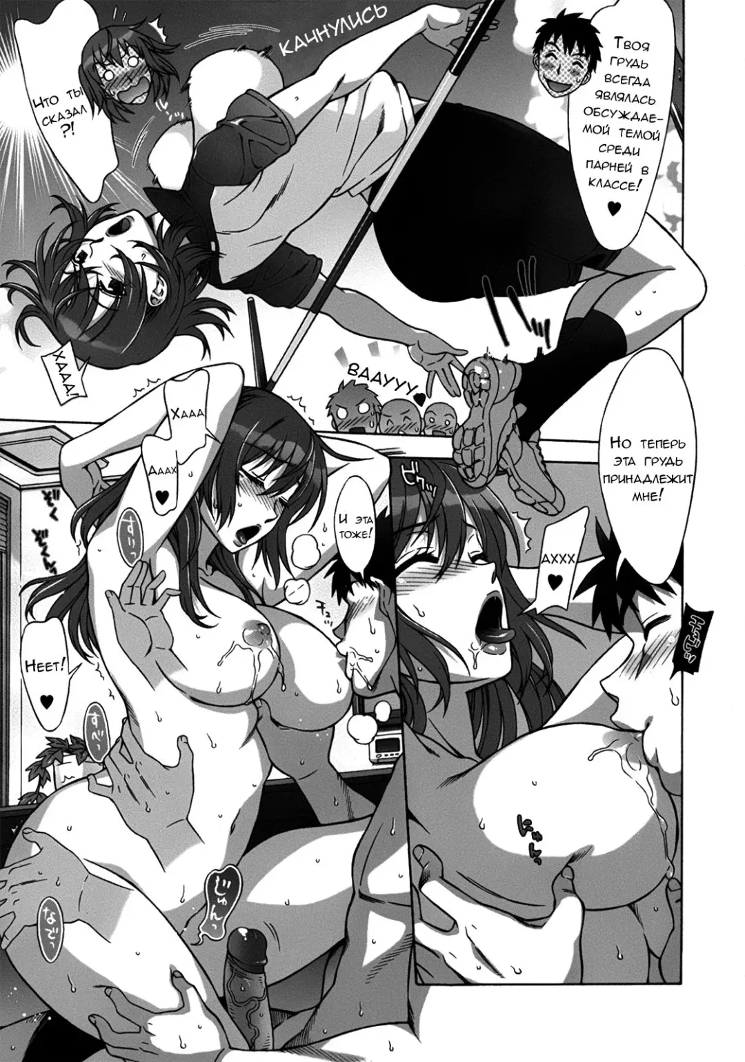 [Hanzaki Jirou] Mamagoto Fhentai - Page 188