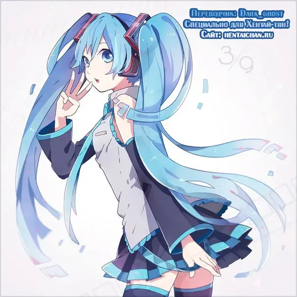 [Hanzaki Jirou] Mamagoto Fhentai - Page 55