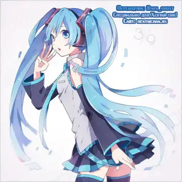 [Hanzaki Jirou] Mamagoto Fhentai - Page 13