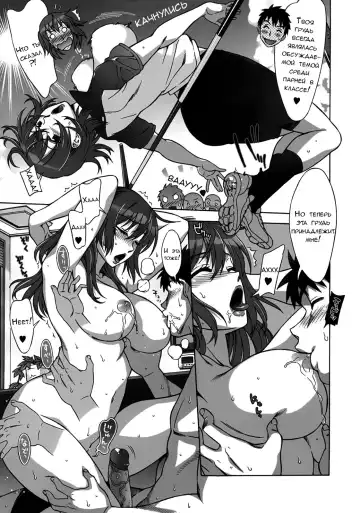 [Hanzaki Jirou] Mamagoto Fhentai - Page 188