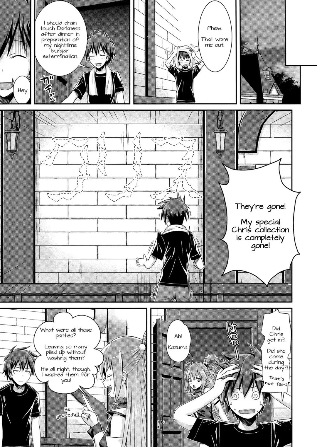 [Shimanto Shisakugata] CHOYQUZU! Fhentai.net - Page 24