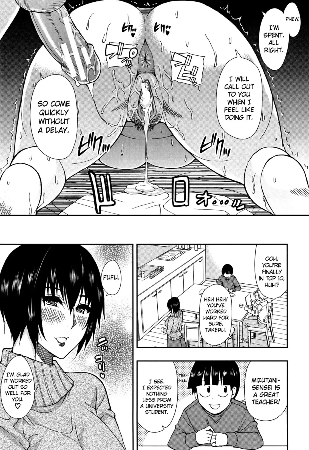 [Shunjou Shuusuke] Naisho no Jouji | Secret Affair Fhentai.net - Page 17