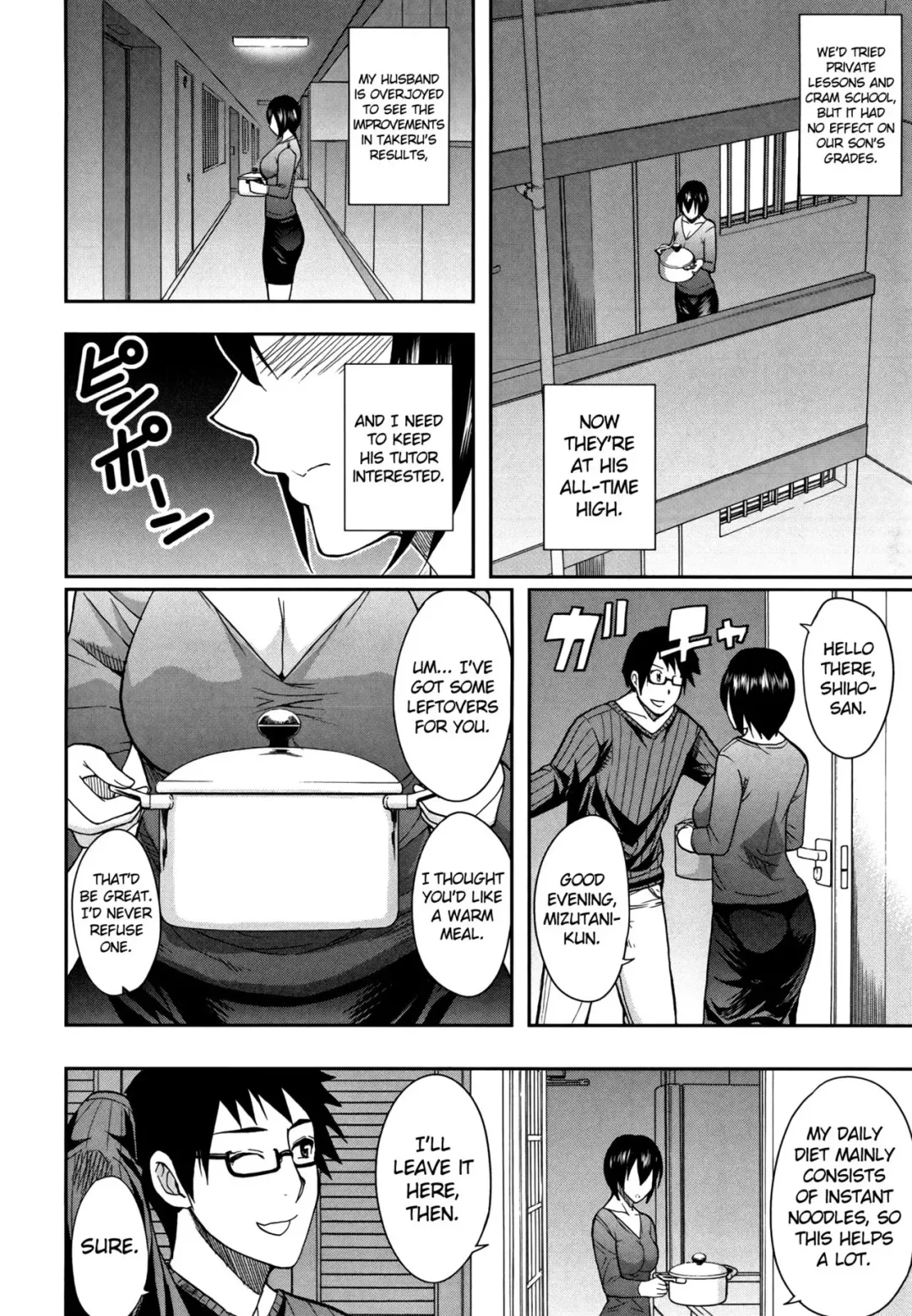 [Shunjou Shuusuke] Naisho no Jouji | Secret Affair Fhentai.net - Page 2