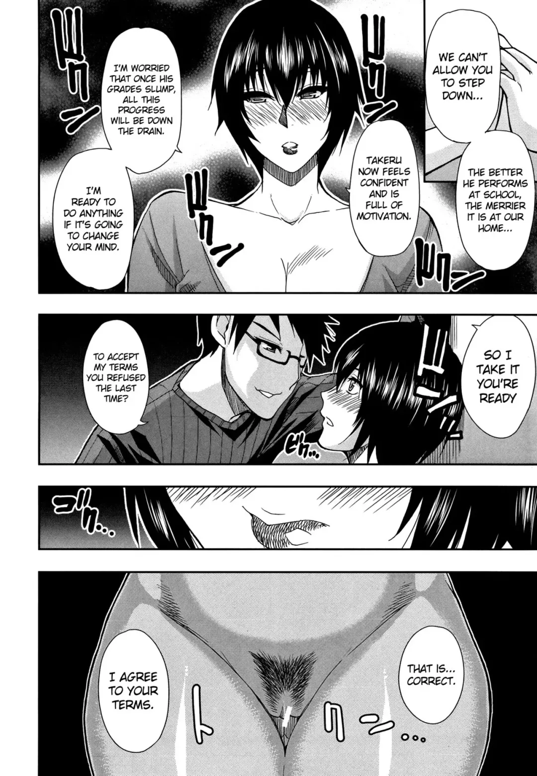 [Shunjou Shuusuke] Naisho no Jouji | Secret Affair Fhentai.net - Page 4