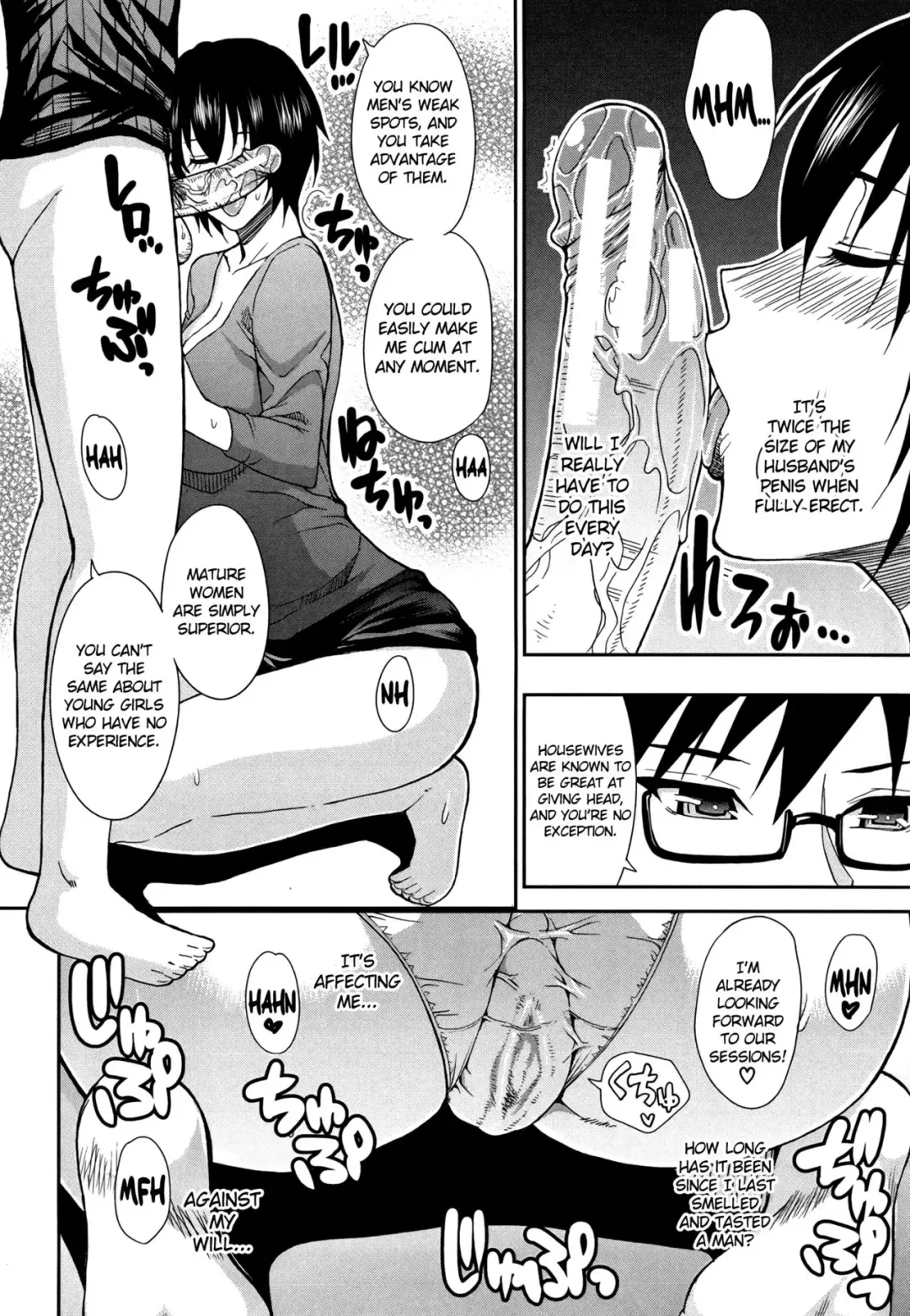 [Shunjou Shuusuke] Naisho no Jouji | Secret Affair Fhentai.net - Page 6