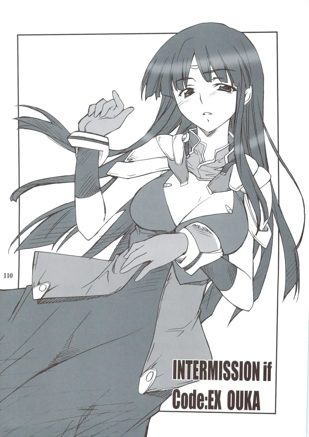 [Hozumi Takashi] INTERMISSION_if Soushuuhen_A Fhentai - Page 109