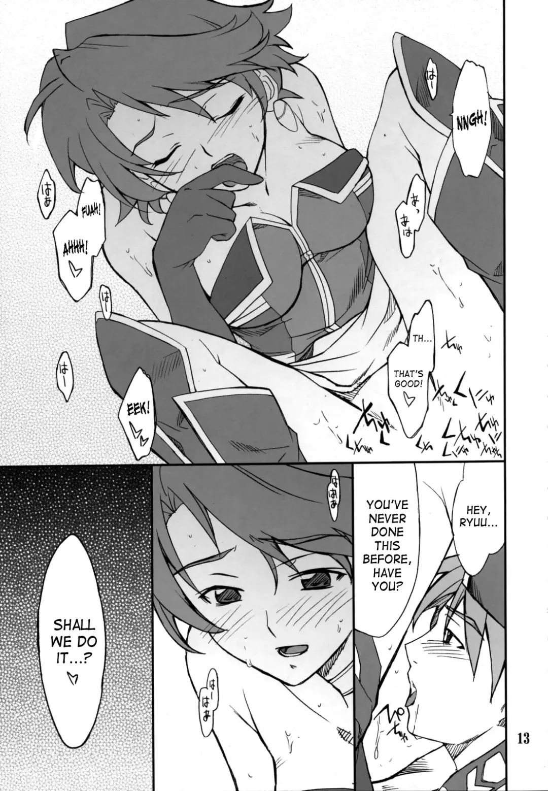 [Hozumi Takashi] INTERMISSION_if Soushuuhen_A Fhentai - Page 14