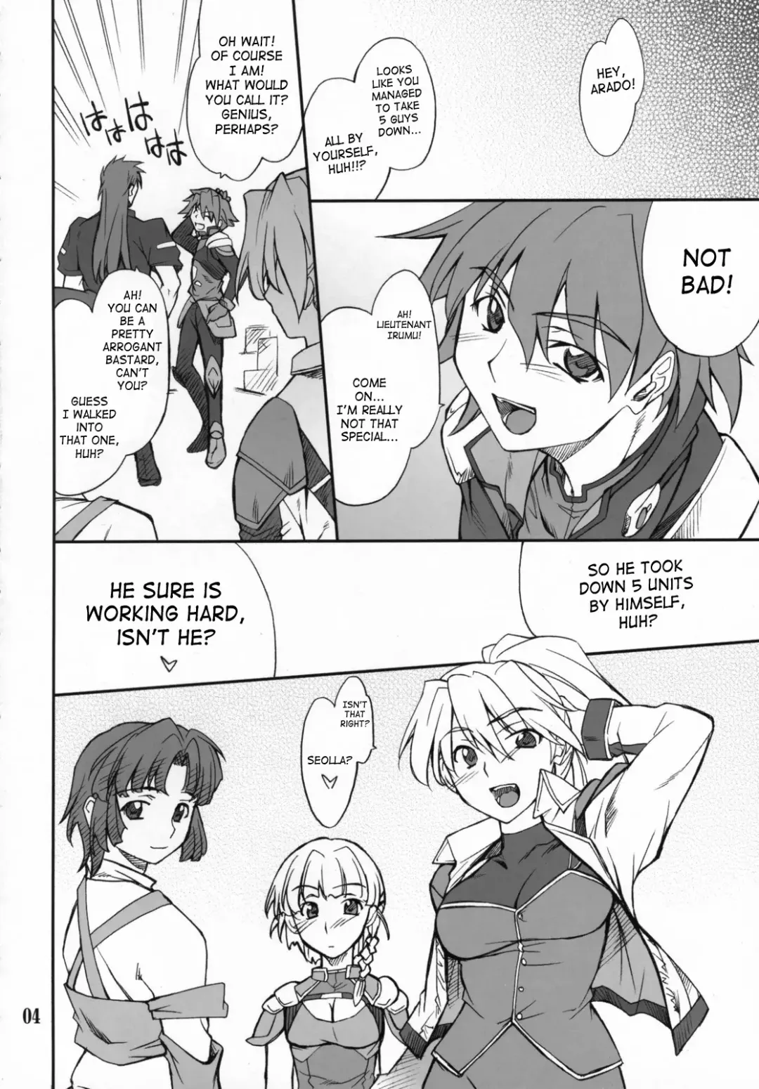 [Hozumi Takashi] INTERMISSION_if Soushuuhen_A Fhentai - Page 33