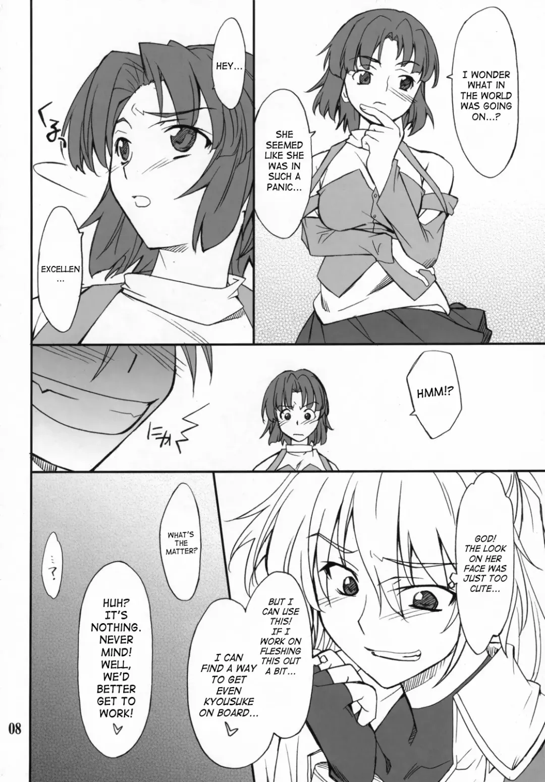 [Hozumi Takashi] INTERMISSION_if Soushuuhen_A Fhentai - Page 37