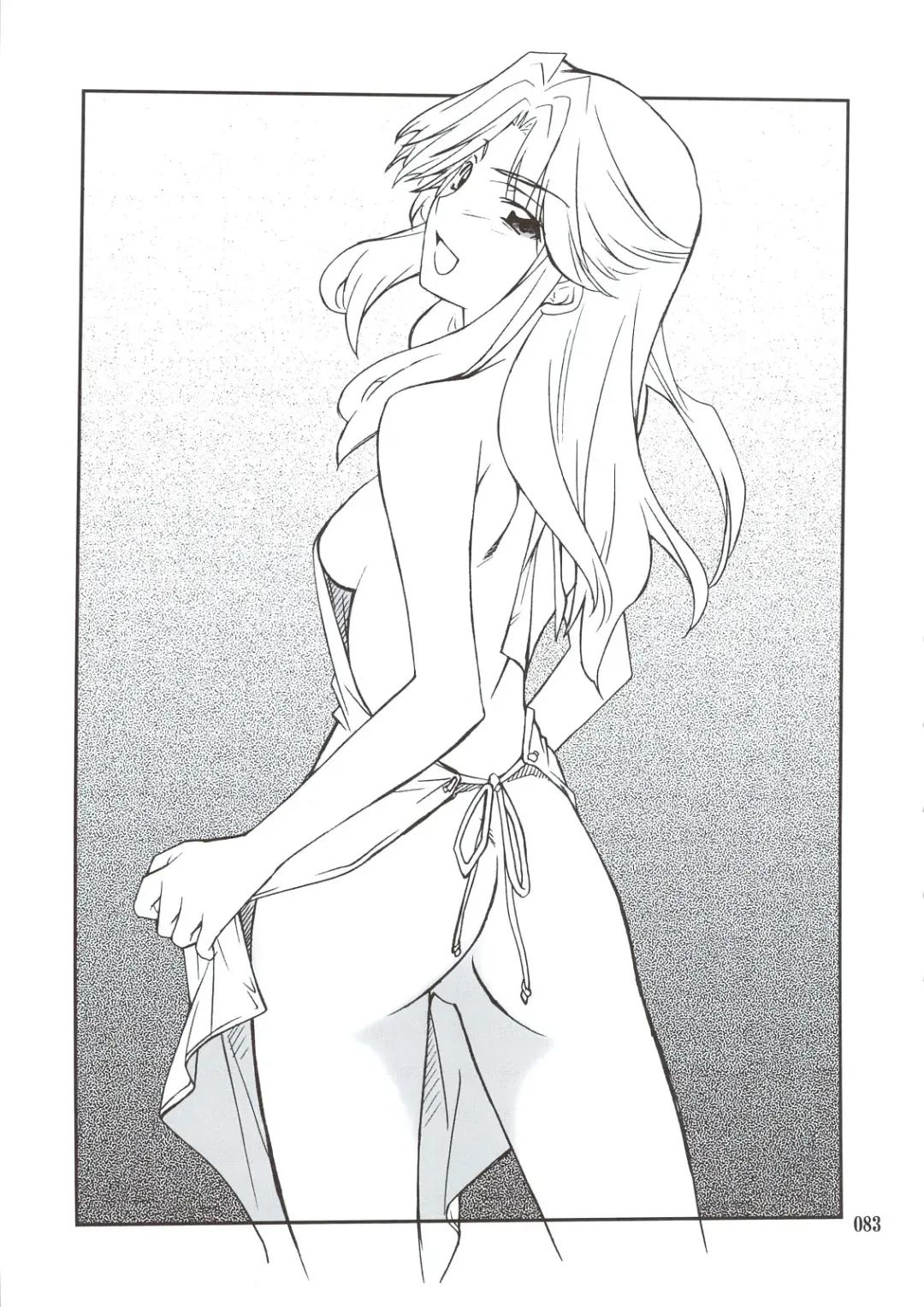 [Hozumi Takashi] INTERMISSION_if Soushuuhen_A Fhentai - Page 82