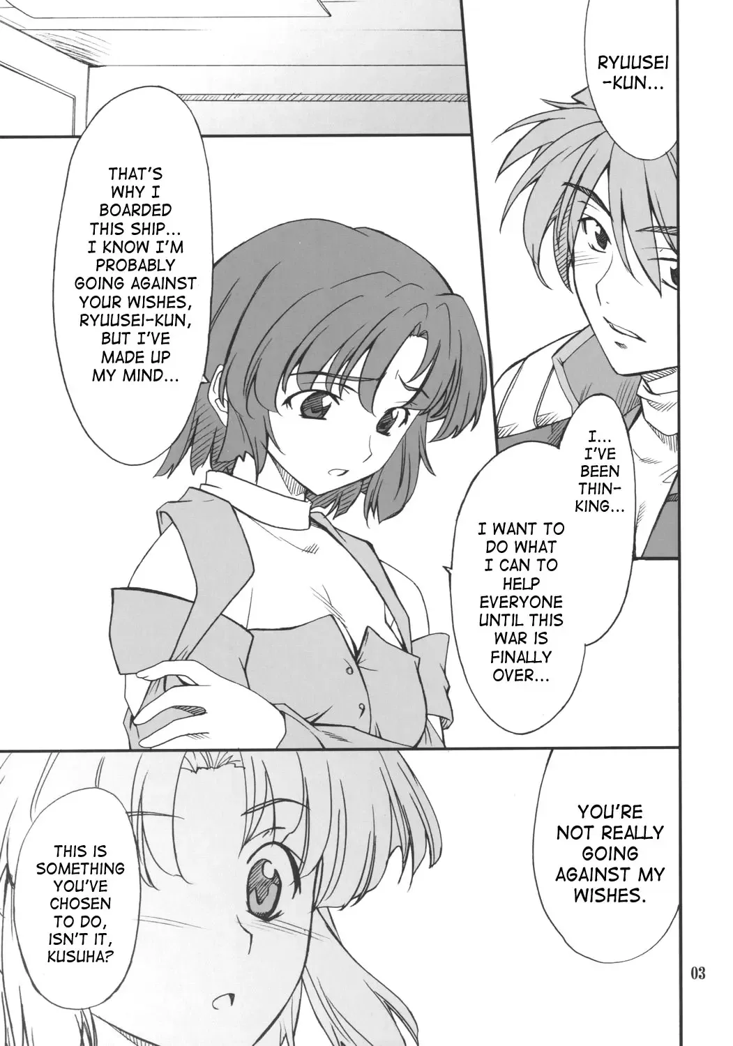 [Hozumi Takashi] INTERMISSION_if Soushuuhen_A Fhentai - Page 84