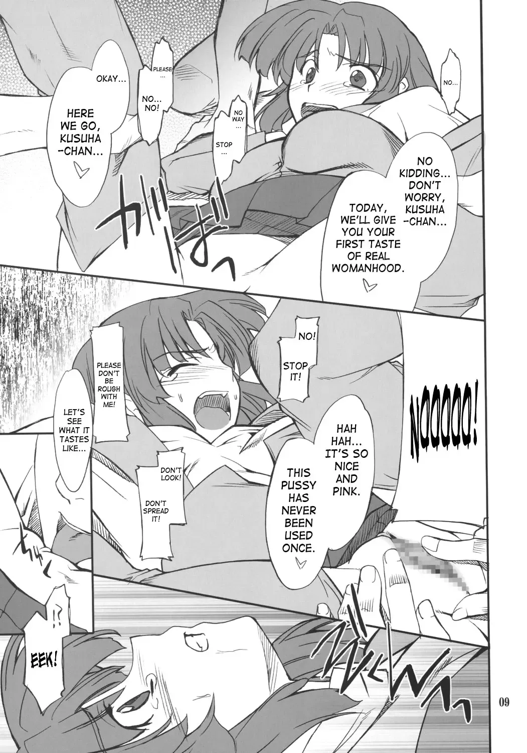 [Hozumi Takashi] INTERMISSION_if Soushuuhen_A Fhentai - Page 90