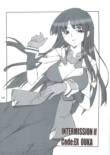 [Hozumi Takashi] INTERMISSION_if Soushuuhen_A Fhentai.net - Page 109