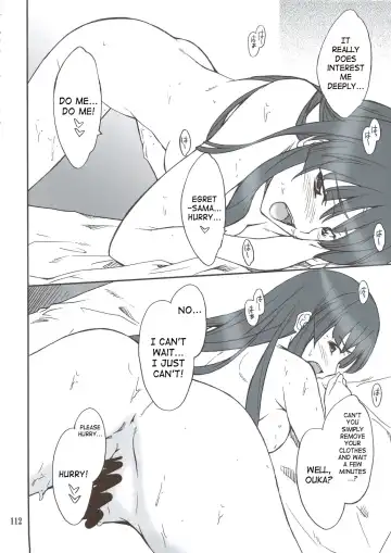 [Hozumi Takashi] INTERMISSION_if Soushuuhen_A Fhentai.net - Page 111