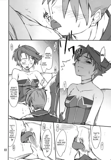 [Hozumi Takashi] INTERMISSION_if Soushuuhen_A Fhentai.net - Page 13