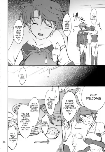 [Hozumi Takashi] INTERMISSION_if Soushuuhen_A Fhentai.net - Page 5