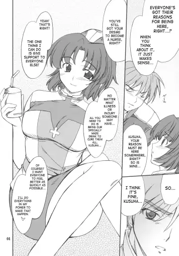 [Hozumi Takashi] INTERMISSION_if Soushuuhen_A Fhentai.net - Page 85