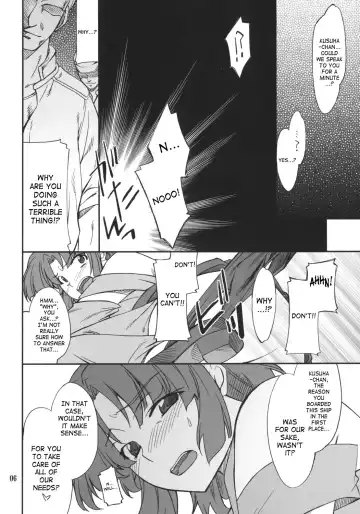 [Hozumi Takashi] INTERMISSION_if Soushuuhen_A Fhentai.net - Page 87