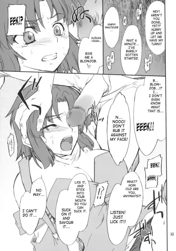 [Hozumi Takashi] INTERMISSION_if Soushuuhen_A Fhentai.net - Page 96