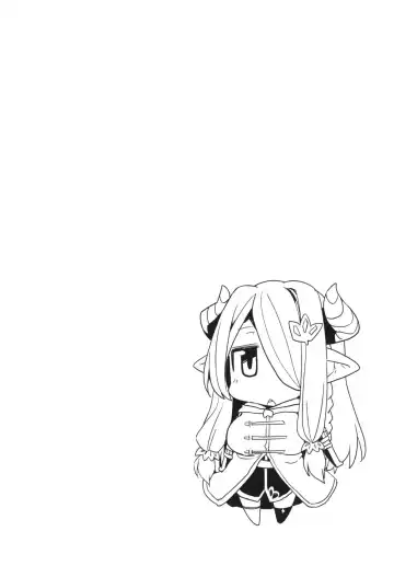 [Ayakase Chiyoko - Ayakase Riberi] Danchou-chan Danchou-chan Fhentai - Page 4