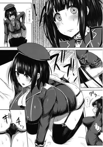 [Ishimura] Watashi wa "Kore" o Oshiri ni Iremashita. Fhentai - Page 12
