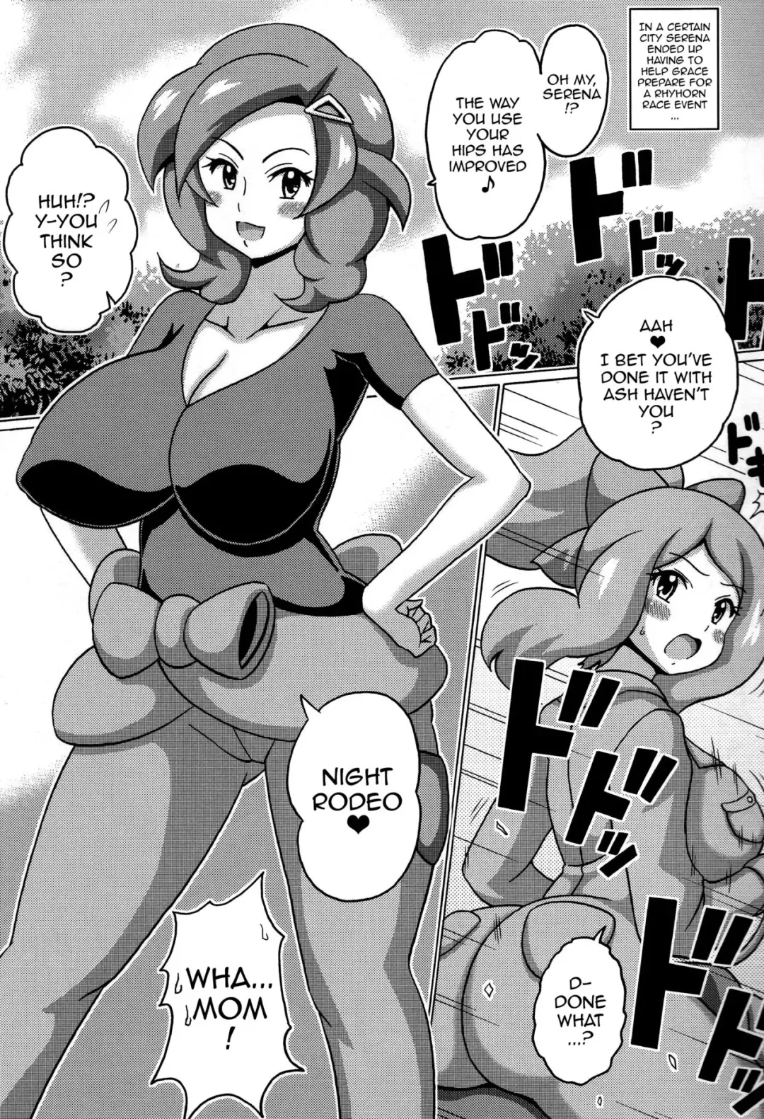 [Koutarosu] Saki to Serena no Oyako Hon Fhentai.net - Page 3