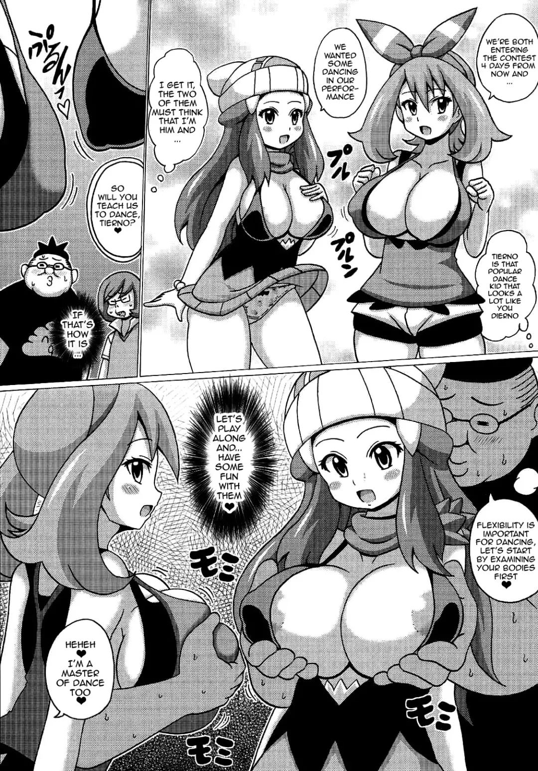 [Koutarosu] Hikari to Haruka no Hon Fhentai.net - Page 5