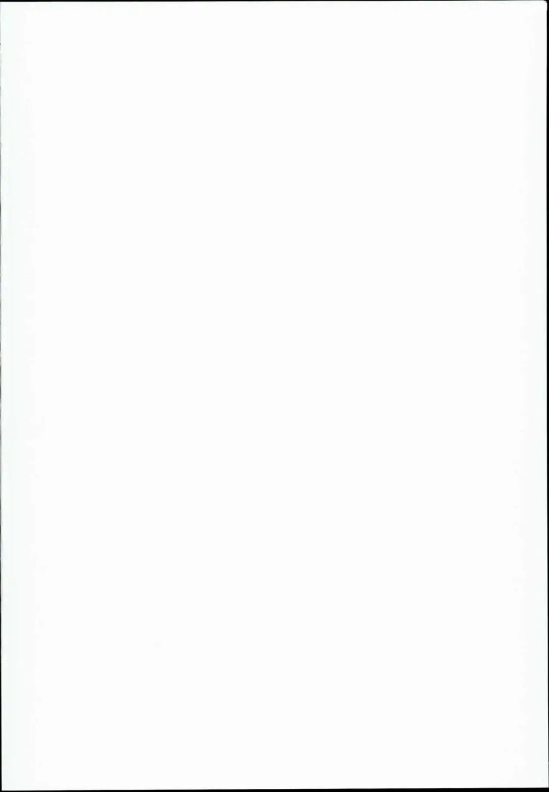 [Inyucchi] Kasshoku Musume wa Onsen demo Sekkyokuteki Fhentai - Page 3