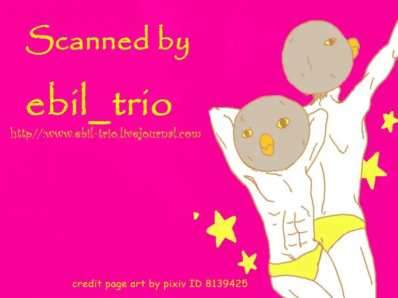 [Mayoyara] Kakeru-kun no xx wa Shinkon Kaihatsuchuu? Fhentai - Page 24