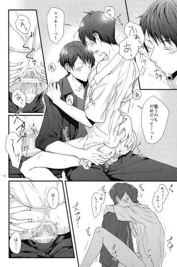 [Mayoyara] Kakeru-kun no xx wa Shinkon Kaihatsuchuu? Fhentai - Page 14
