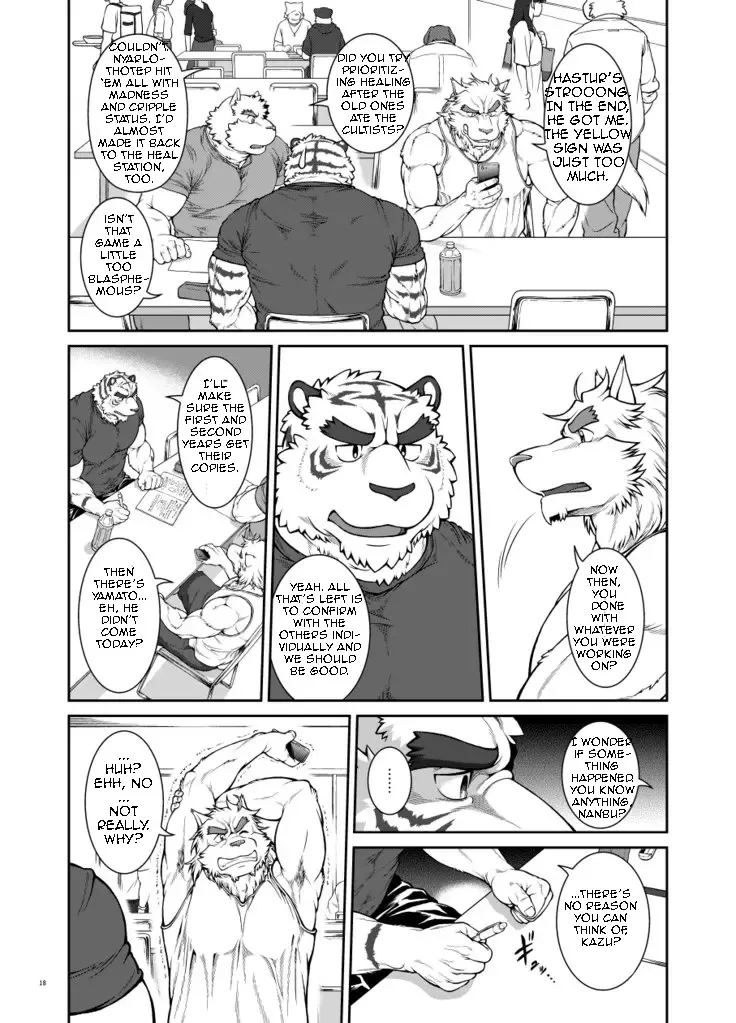 [Jin] in J 4 Fhentai - Page 18
