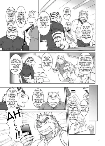 [Jin] in J 4 Fhentai - Page 17