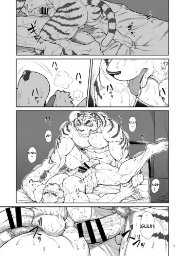 [Jin] in J 4 Fhentai - Page 5