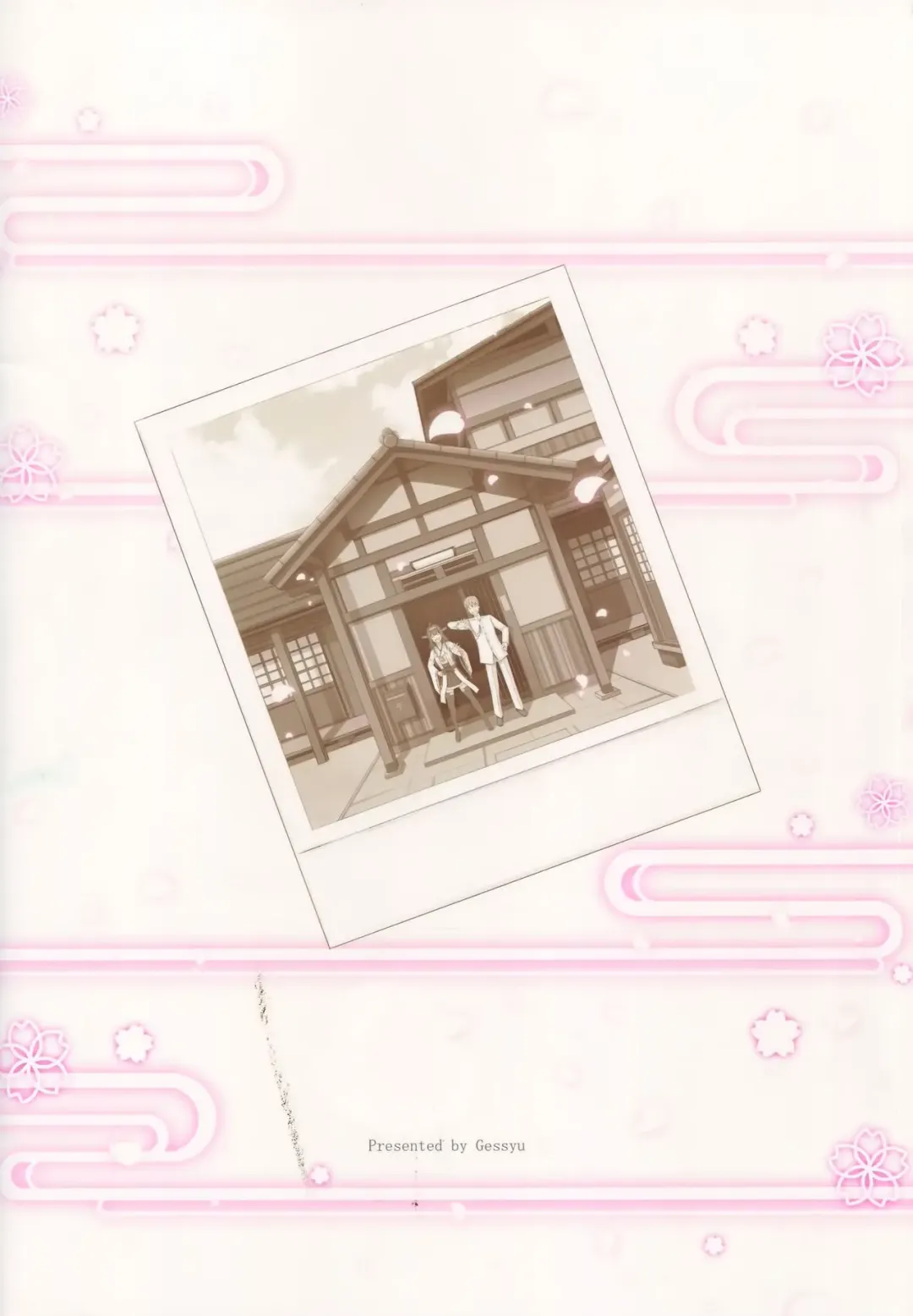 [Chouzetsu Bishoujo Mine] Kocchi Muite Darling!! Fhentai - Page 28