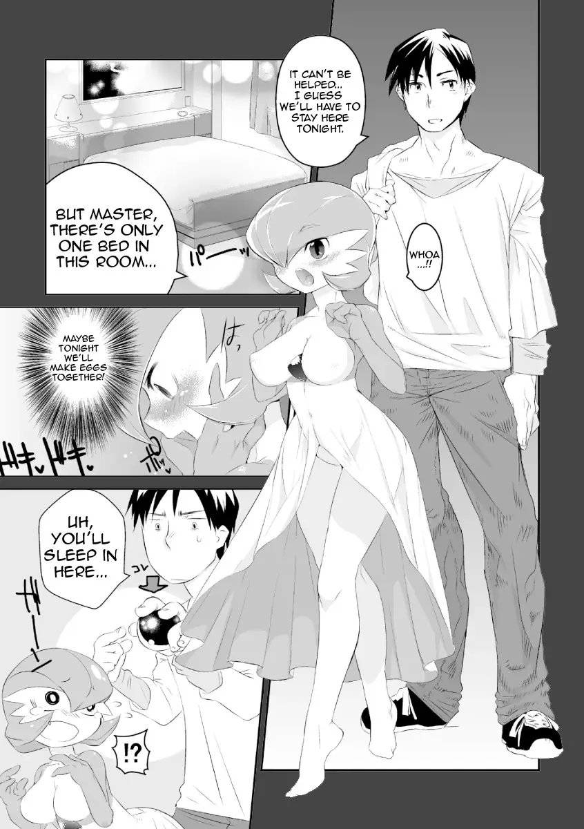 [Mizone] Trainer to Temochi Pokemon ga Love Hotel ni Tomatta Baai (decensored) Fhentai.net - Page 3