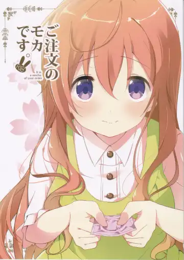 Read [Sekine Hajime] Gochuumon no Mocha desu  - It is a mocha of your order - Fhentai.net