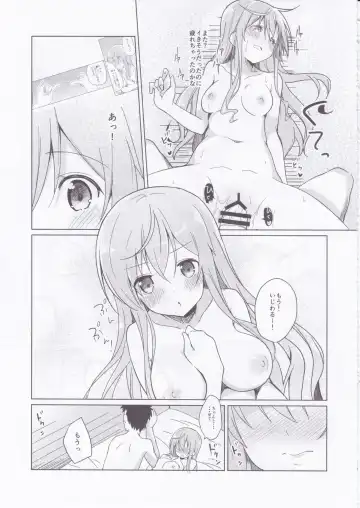 [Sekine Hajime] Gochuumon no Mocha desu  - It is a mocha of your order Fhentai.net - Page 18