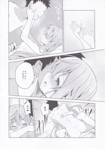 [Sekine Hajime] Gochuumon no Mocha desu  - It is a mocha of your order Fhentai.net - Page 19