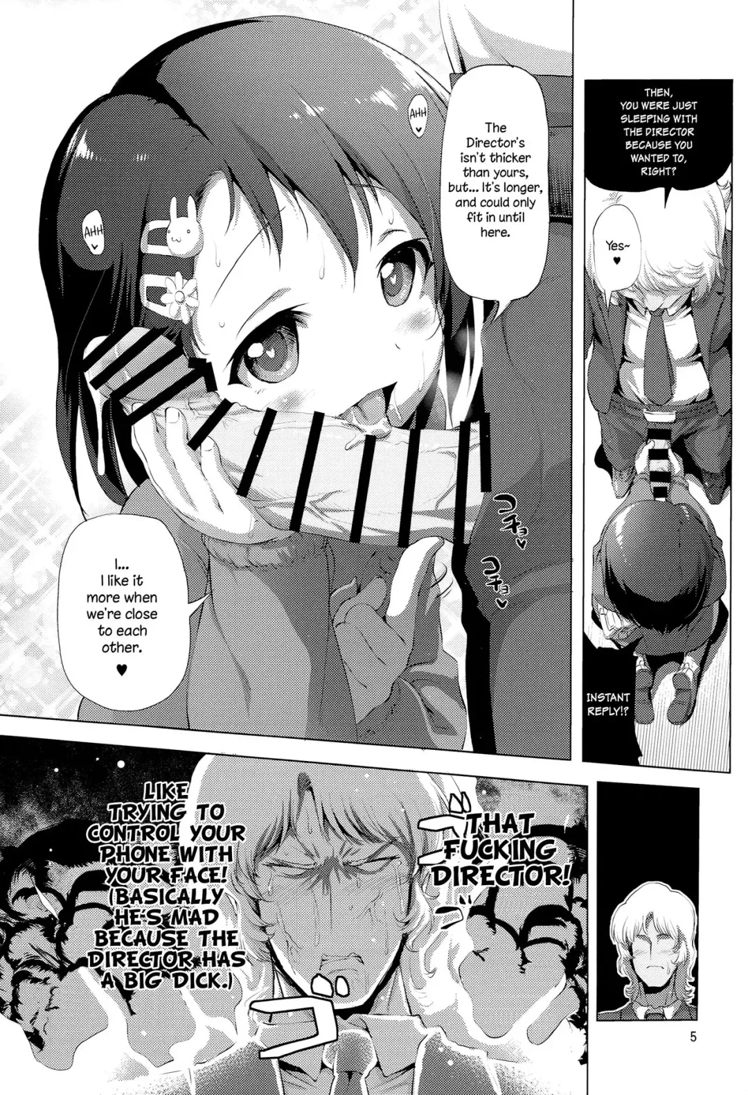 [Akazawa Red] Derepako Gakuen Fhentai - Page 4