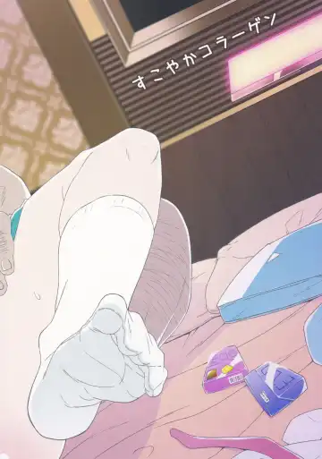 [Collagen] Tokita-kun no Himitsu Fhentai - Page 2